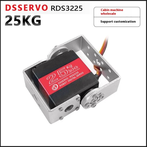 Dsservo Daseng RDS3225 High-Torque Dual-Axis Digital Steering Gear Metal Manipulator with High
